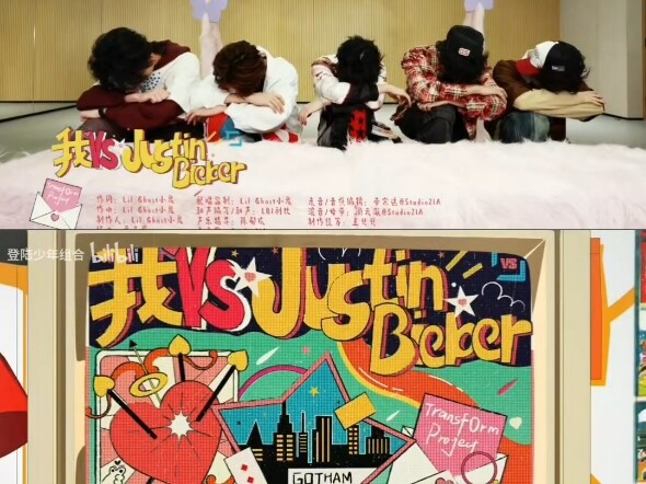 Did everything match up? How much effort did Liu Jun put into creating this practice studio version?
