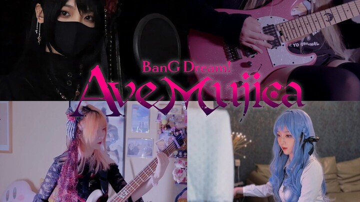 Georgette Me, Georgette You, a cover song by a band from the film Solar Dolls, is a cover song that 