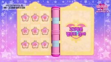 Shooting Stars Catch! Teenieping Episode 8 (Dazzleping Doesn't Stop)