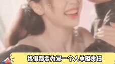 The law of accepting roles that Bai Lu talked about is a bit metaphysical.