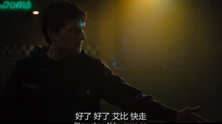 【玩具熊的午夜后宫电影】FNAF大电影迅雷中文来咯！