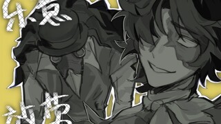 【Identity 5 Commentary】はいよろこんで(willing to help)