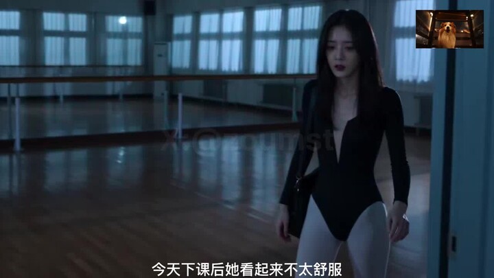 Caffeine: Lệnh từ xa