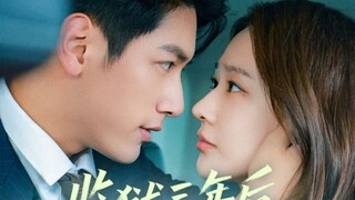 [ Sub Indo ] Three years after prison, the eldest lady opened up! | Ma Qian Huan & He Shi | 2025