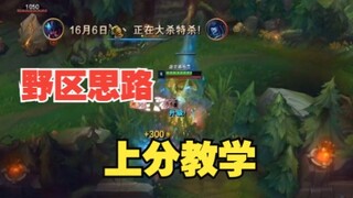 ดังนั้นทุกคนชอบไตเติลแบบไหนกันแน่