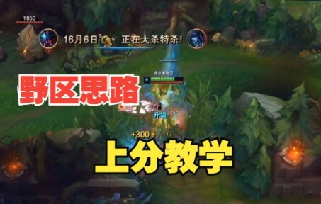 所以家人们到底喜欢哪个片头