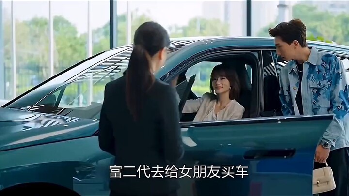 A rich second-generation heir takes his girlfriend car shopping, only to have her finance it herself
