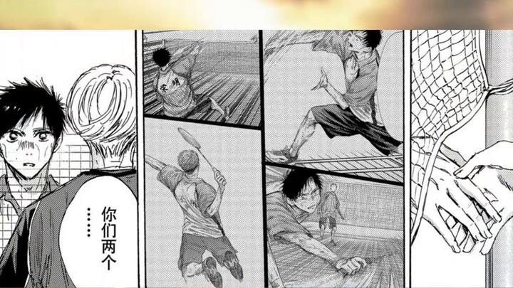 "You have to be confident enough to not lose to anyone!" -- Commentary of episodes 143-144 of "Blue 