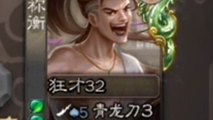 “เครื่องเคลื่อนที่ถาวรแบบลิง”