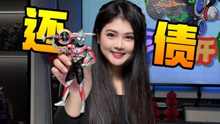 能打怪兽能蹦迪！越来越卷！这波会是内卷的胜利？CCS欧布原生!