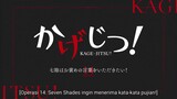 Kage no Jitsuryokusha-Chibi eps 14 (sub indo)
