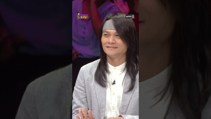 ROCKET FESTIVAL (สัญญาเดือนหก) :  “รัชนก ศรีโลพันธุ์”  #Shorts #ดวลเพลงชิงทุน | one31