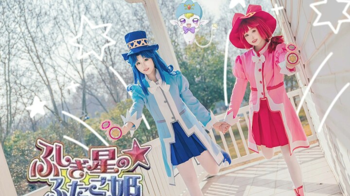 [Carbonic × Kanaelius] Twin Princess OP1 ☆ Mysterious Planet Twin Princesses