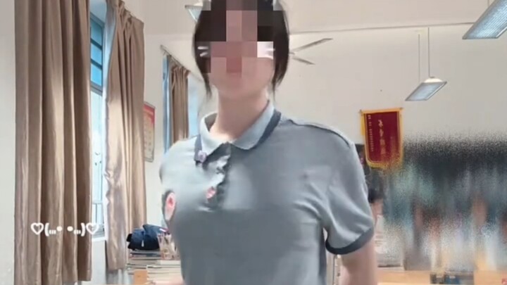 学校