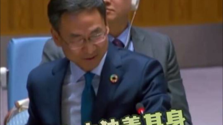 To what extent has China gone to prioritize its own interests?