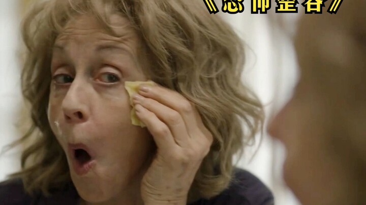 Nenek 80 tahun gila cinta sampai lakukan operasi plastik berlebihan, malah diubah dokter jadi mirip 