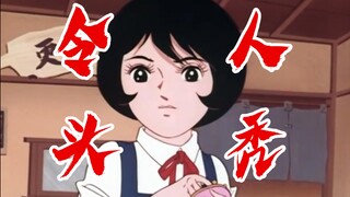 当代青年脱发现状