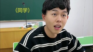 张涛：突然好富有！