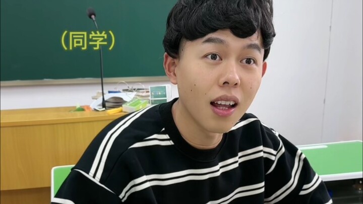 张涛：突然好富有！