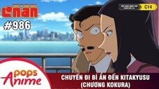 Thám Tử Lừng Danh Conan - Tập 986 | Chuyến Đi Bí Ân Đến Kitakyusu (Chương Kokura) | Bản Lồng Tiếng