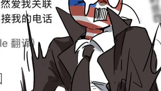 【ch】Tujuh tahap kenaikan pajak