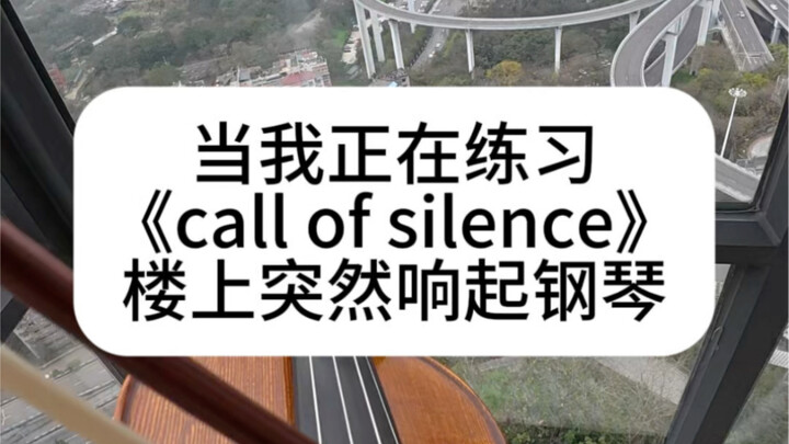 Hàng xóm tầng trên biết chơi piano, thật là một điều hạnh phúc.