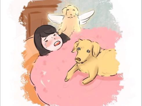 น่ารัก