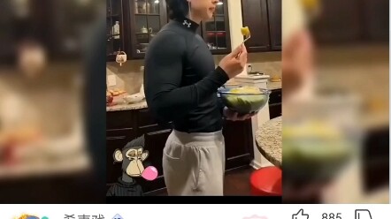 ฉันไม่ใช่คนแบบนั้น