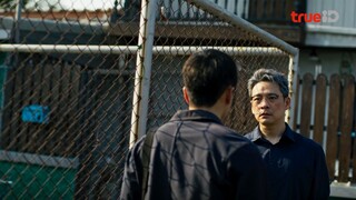 Mouse (2025) ep17/1