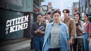 Citizen of a Kind (2024) | Korean Movie