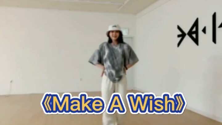 【06年主舞的实力我真惊了】青柳未来(TRI.BE)cover NCT U《Make A Wish》