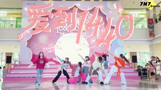 【时代少年团】夏日巡游 星辰随行启动1440分钟的心动循环《爱到1440》路演翻跳