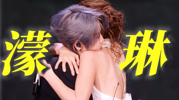 Kỷ niệm độc nhất năm nay của “Chị đẹp đấu tố”, hai cô ấy đúng là như đến để làm đám cưới vậy!!