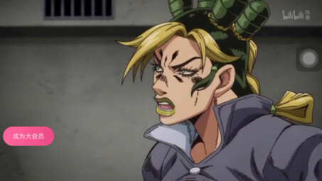 "พลังแห่งห้องโถงเผาไหม้ Tiao ที่ว่างเปล่า"