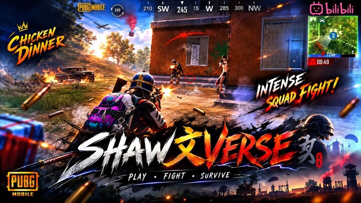 🔥 PUBG MOBILE | INTENSE SQUAD FIGHT! 😈 Chicken Dinner 🏆 | SHAW文VERSE