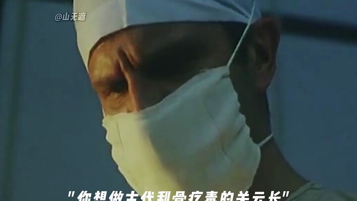 "我一直在数你的刀数" “我割了多少刀” “72刀”