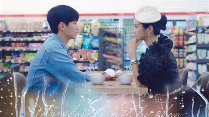 【虽然是这样精神病但也没关系】第四集名场面：我知道你想被疼爱•互相治愈互相救赎•金秀贤•徐睿知•韩剧高甜