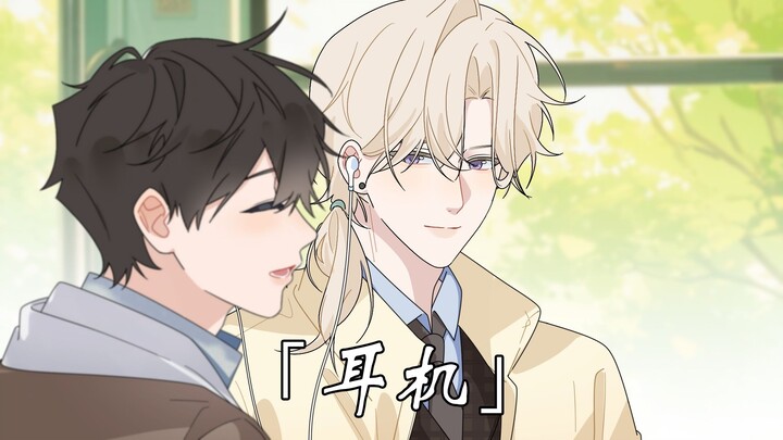 “Café No. 1 EP.51” — Listening to music together feels like sharing the same heartbeat~
