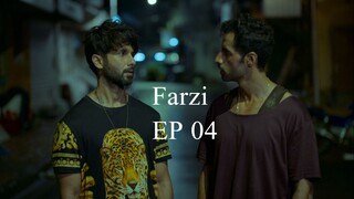 Fakes.Farzi.S01E04.Dhanrakshak.1080p.AMZN.WEB-DL.DDP5.1.H.264-mkvCinemas