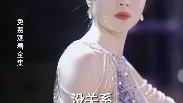 Divine Queen Evolution Manual 1