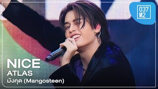 Atlas Nice - มังคุด (Mangosteen) @ Maybelline LUMINOUS LIGHT EXPERIENCE [Fancam 4K 60p] 250325