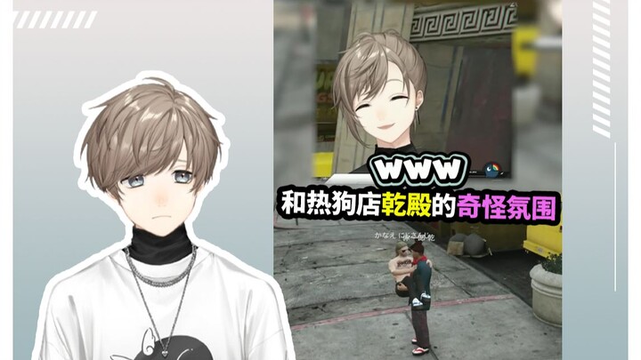 [Adult/Leaf/Official Short Video] The Weird Vibe at Qian Dian’s Hot Dog Shop [VCR GTA1]