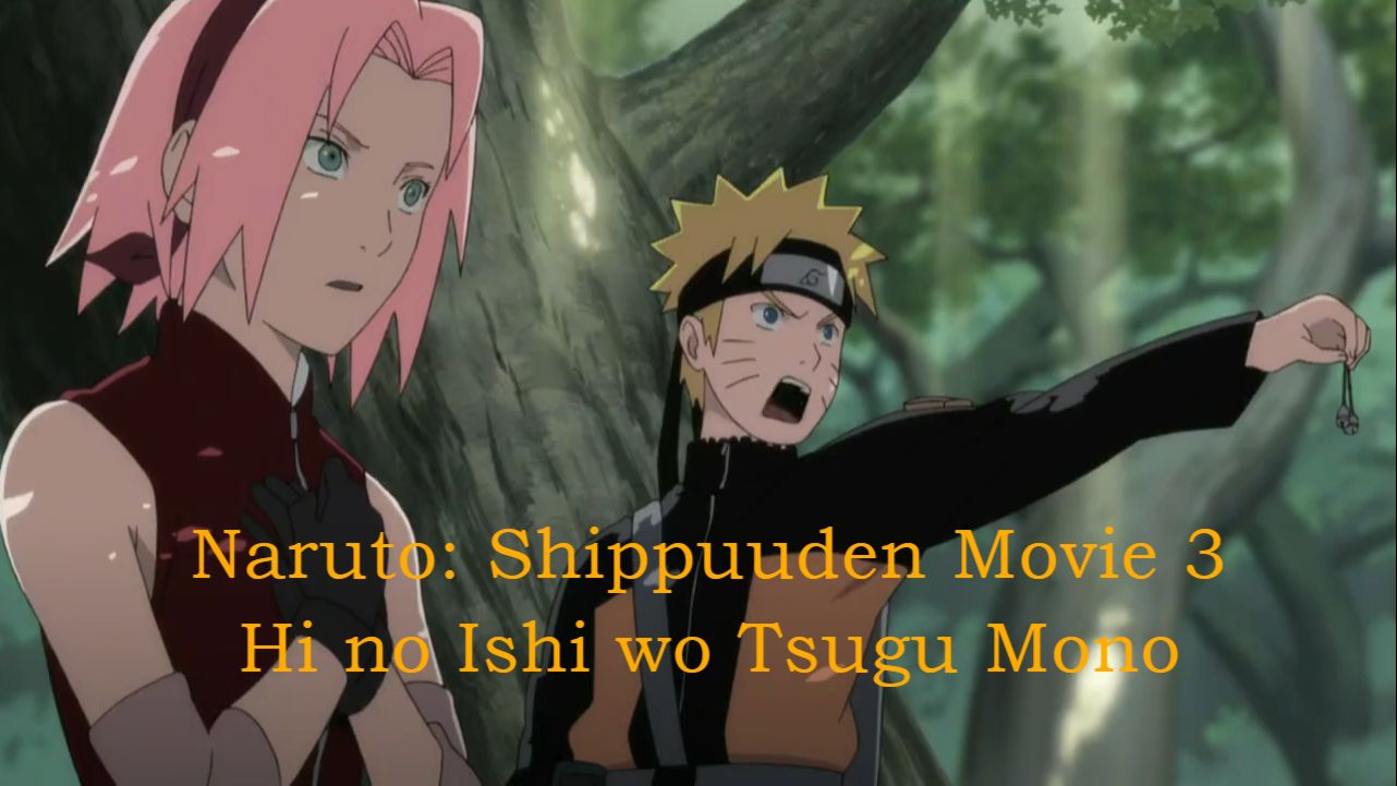 BORUTO- NARUTO THE MOVIE 2015 English Dub - BiliBili