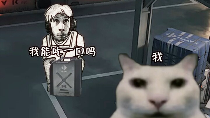 Saat kamu sudah selesai membersihkan gambar, ternyata masih ada orang yang menggunakan kode rahasia