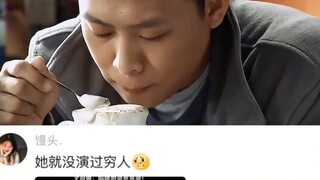 高启强干嚼咖啡 我安欣就不能干嚼糖了？