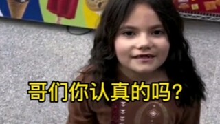 便利店员反击小屁孩……