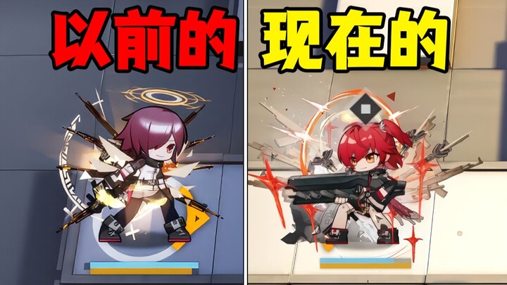 Do Ark doctors these days really use such strong Operators to progress the main storyline? [Newbie G