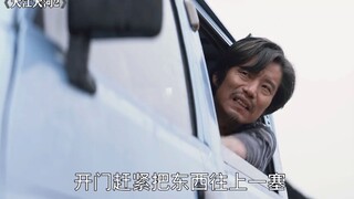 情商真的决定上限，能屈能伸才能拓宽关系网