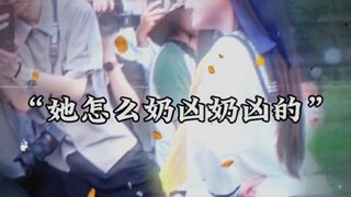 ถึงตอนนี้ ศิลปะได้บรรลุผลสำเร็จอย่างยิ่งใหญ่