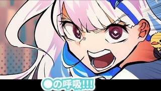 【النسخة الرسمية المكتوبة باليد】 النتيجة النهائية للفتاة الإمبراطورية التي تحاول جاهدة تلبية الطلبات